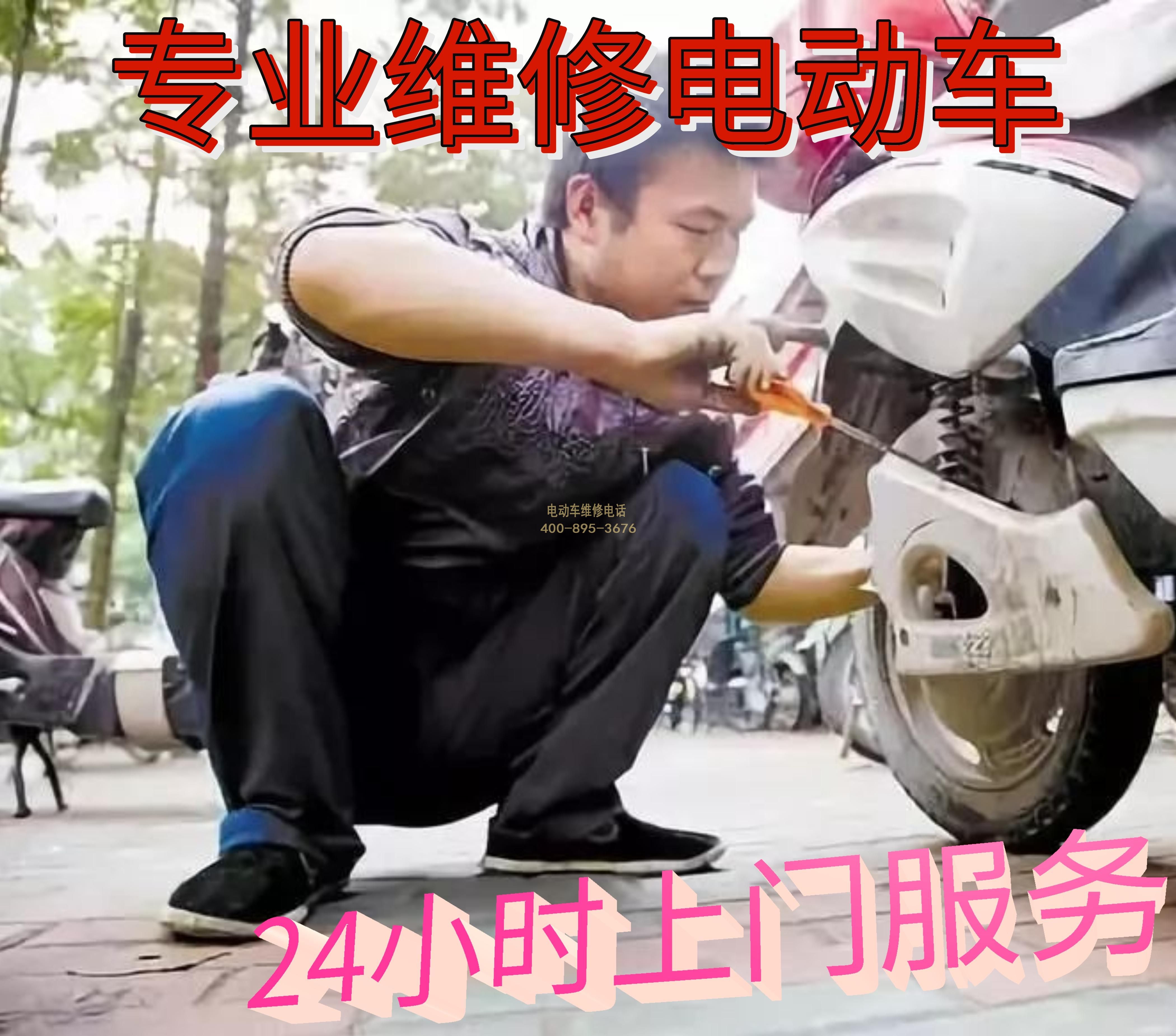 1706597857667841.jpg 5.jpg